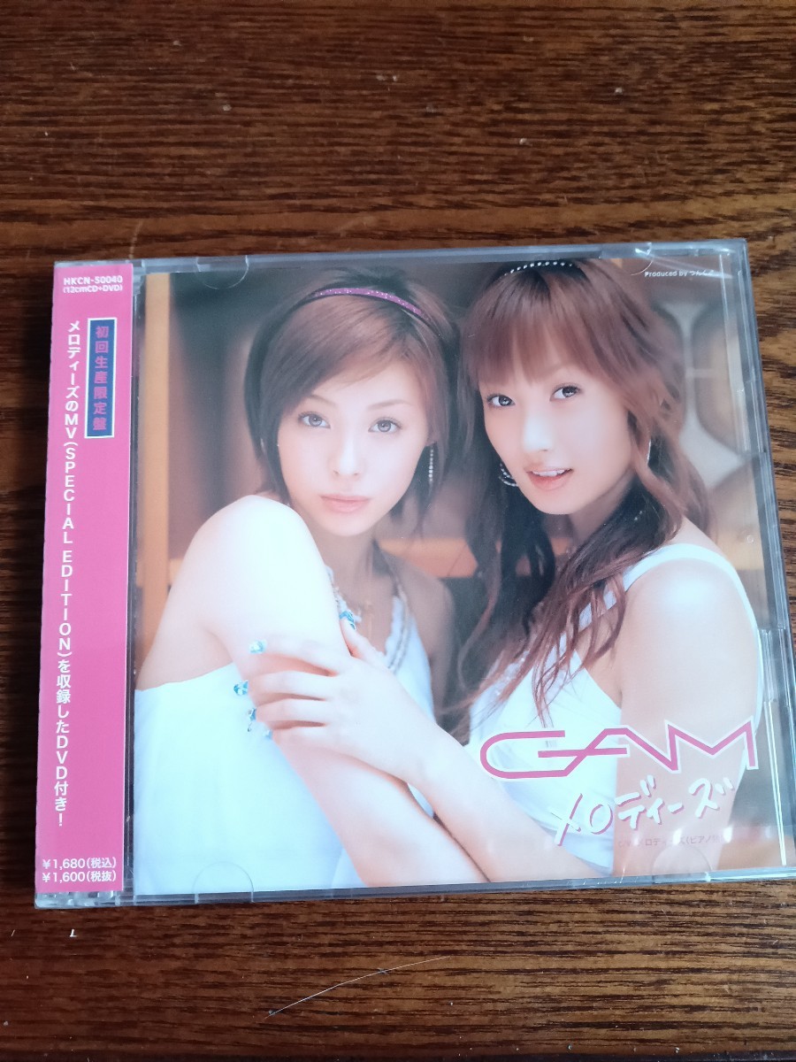 CAM/ メロディーズ 初回生産限定盤DVD付きHKCN-50040松浦亜弥、藤本美貴/新品未開封送料込み拍卖