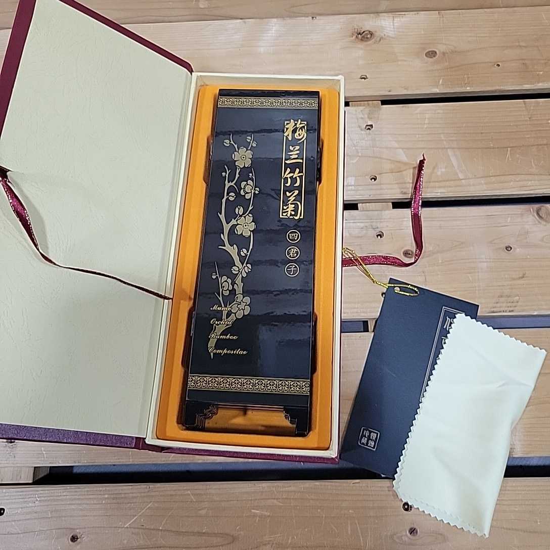 №7155 美品 箱付 六片 梅三竹菊 四君子 屏風拍卖