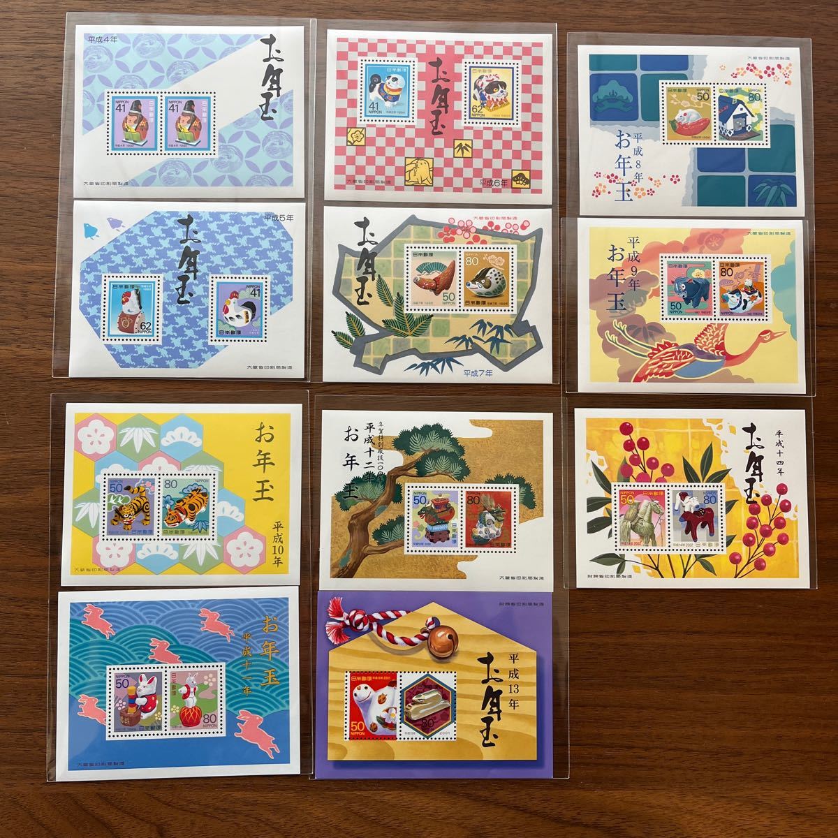 切手 お年玉 切手シート 平成 11年分 11点セット 額面1,328円 11種 11シート 平成4年〜平成14年 年賀切手拍卖