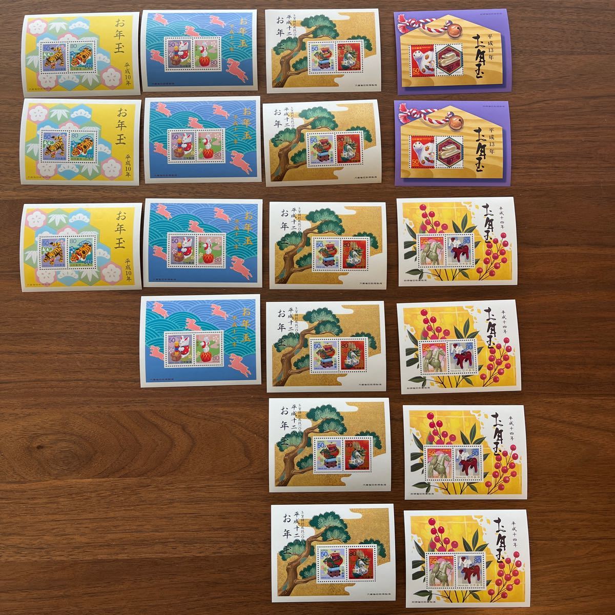 切手 お年玉 切手シート 平成10-14年 5年分 計19シート 額面2,470円 年賀切手拍卖