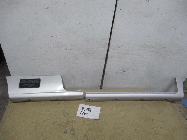 スズキ アルトワークス ターボ CR22S 右サイドスポイラー スプラッシュガード 0RA 77231-71B01-0DE 77232-71B00-0DE拍卖