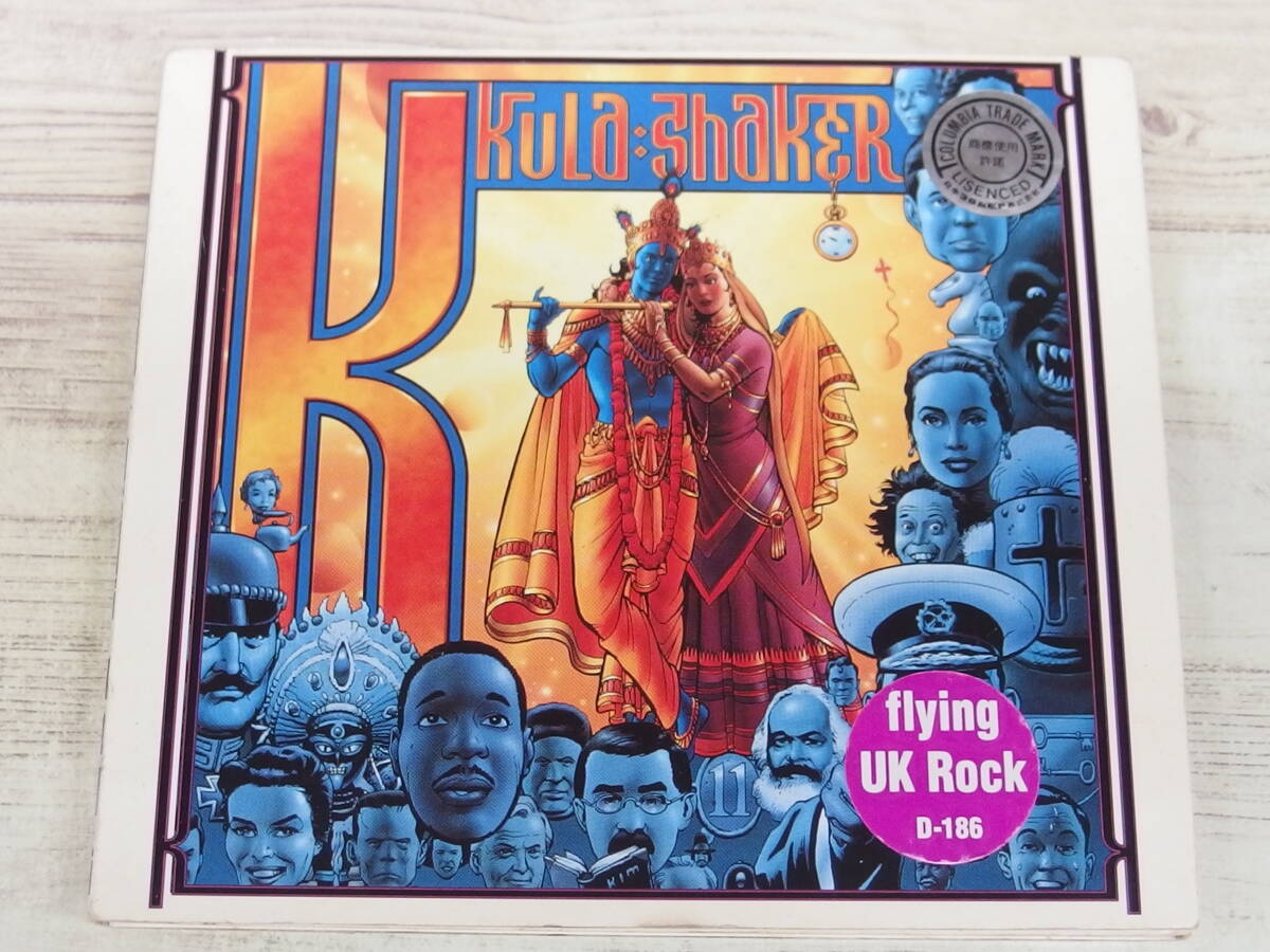 CD / K / クーラ・シェイカー /『D46』/ 中古拍卖