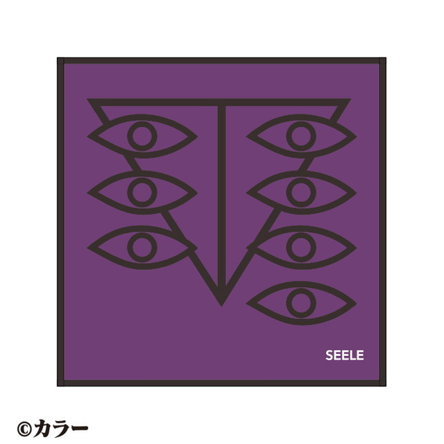 新世紀エヴァンゲリオン SEELE ゼーレ ミニタオル 新品 送料無料拍卖