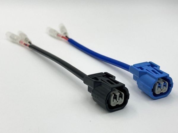 【040 HX 2P カワサキ ウインカー 変換 ハーネス 1セット】 ◆社外品ウインカー取り付けに◆ 検索用) 304-6765 091080 15414拍卖