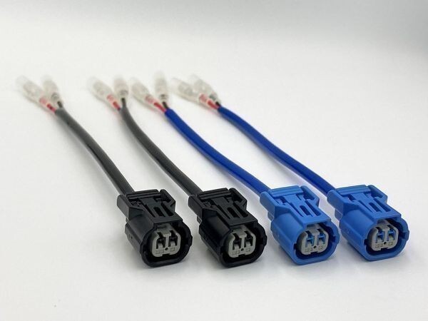 【040 HX 2P カワサキ ウインカー 変換 ハーネス 2セット】■日本製■ 送料無料 純正 検索用) Ninja250 Ninja400 Ninja400R拍卖