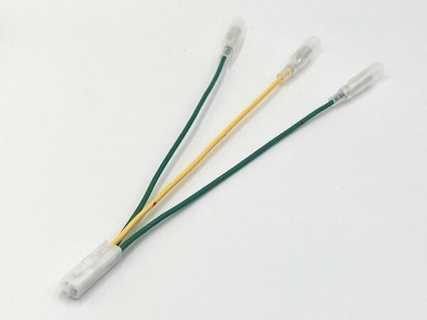 ②【050 HC 3P ホンダ テール ランプ 変換 ハーネス】 検索用) キタコ KITACO 0900-755-01101 091675 Valkyrie ワルキューレ拍卖