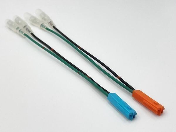 ②【050 HC 2P ホンダ ウインカー 変換 ハーネス 1セット】■日本製■ 送料無料 純正 検索用) CBR500R CBR600F CBR600RR拍卖