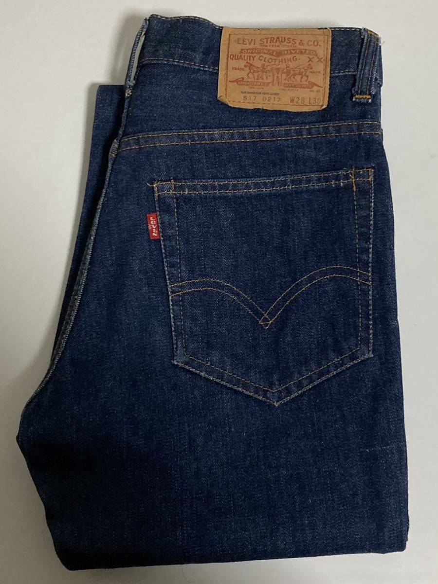70s ビンテージ Levi's リーバイス 517 シングル 66前期 インディゴ デニム W28 L30 ブーツカット USA製 ジーンズ 70年代 ヴィンテージ拍卖