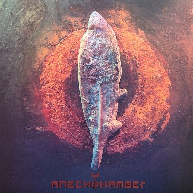AneChoiChamber - The Blood Of The Flower(★ほぼ美品!)拍卖