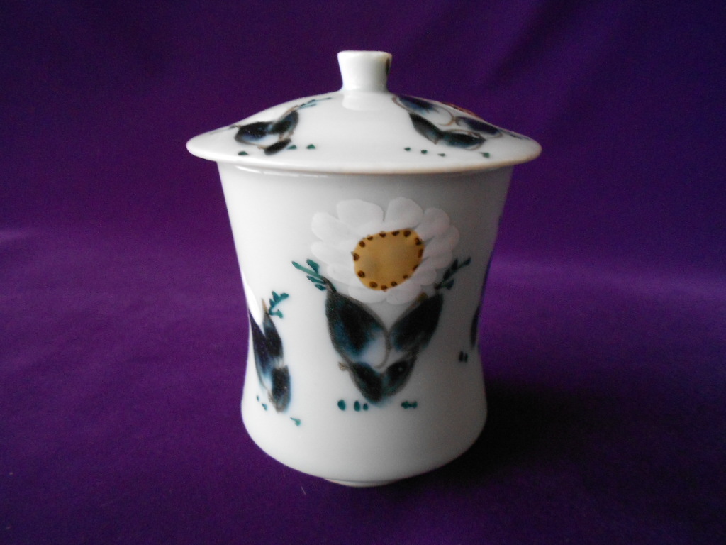 美濃焼! ☆花柄蓋付湯呑☆ 未使用 汲出 煎茶 茶器 ギフト拍卖