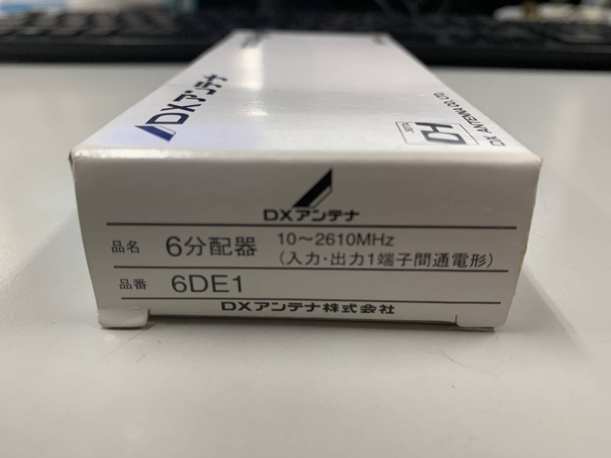 (JT24020)DXアンテナ 6分配器 6DE1拍卖