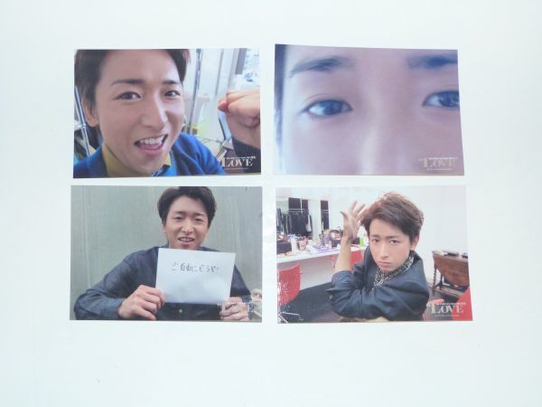 ARASHI(嵐) Live Tour 2013 “LOVE” 超オリジナルフォトセット E 843079AA-Y02拍卖