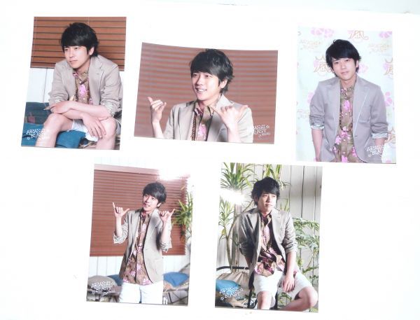 ARASHI(嵐) BLAST in Hawaii オリジナルフォトセットD 843077AA-Y02拍卖