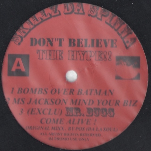【廃盤新品12inch】SKILLZ DA SPINNA / BOMBS OVER BATMAN拍卖