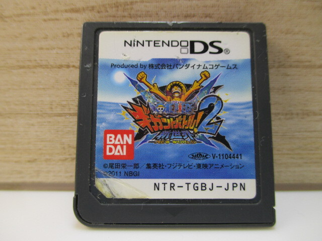 ☆任天堂 DS ワンピース ギガントバトル2 新世界 カセットのみ!!拍卖