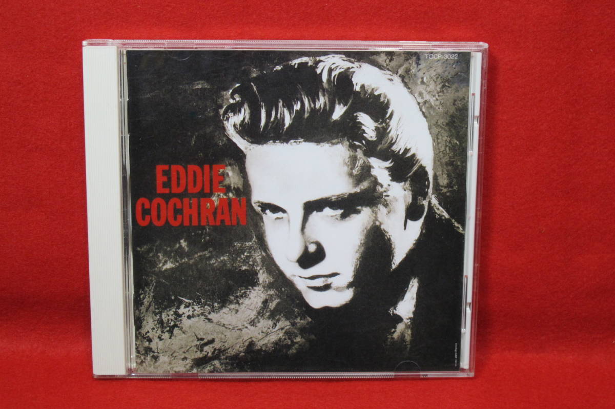 【国内盤 '60S ロックンロール 廃盤CD】エディ・コクラン/メモリアル・アルバム拍卖