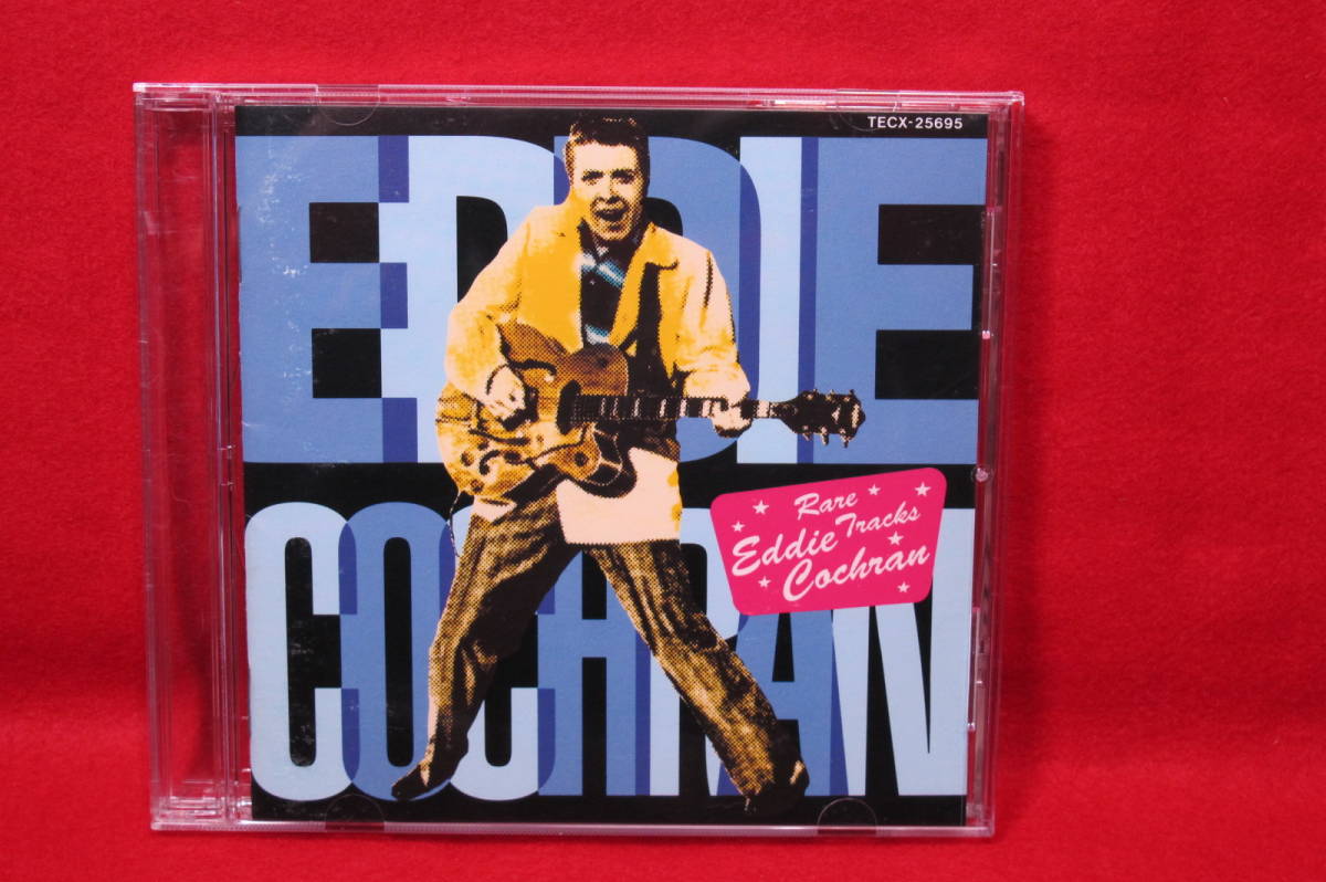【国内盤R&R CD】エディ・コクラン/レア・トラックス拍卖