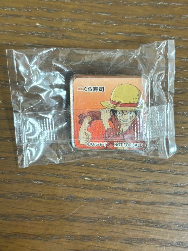 くら寿司 ビッくらポン ワンピースピンバッジ ルフィ拍卖