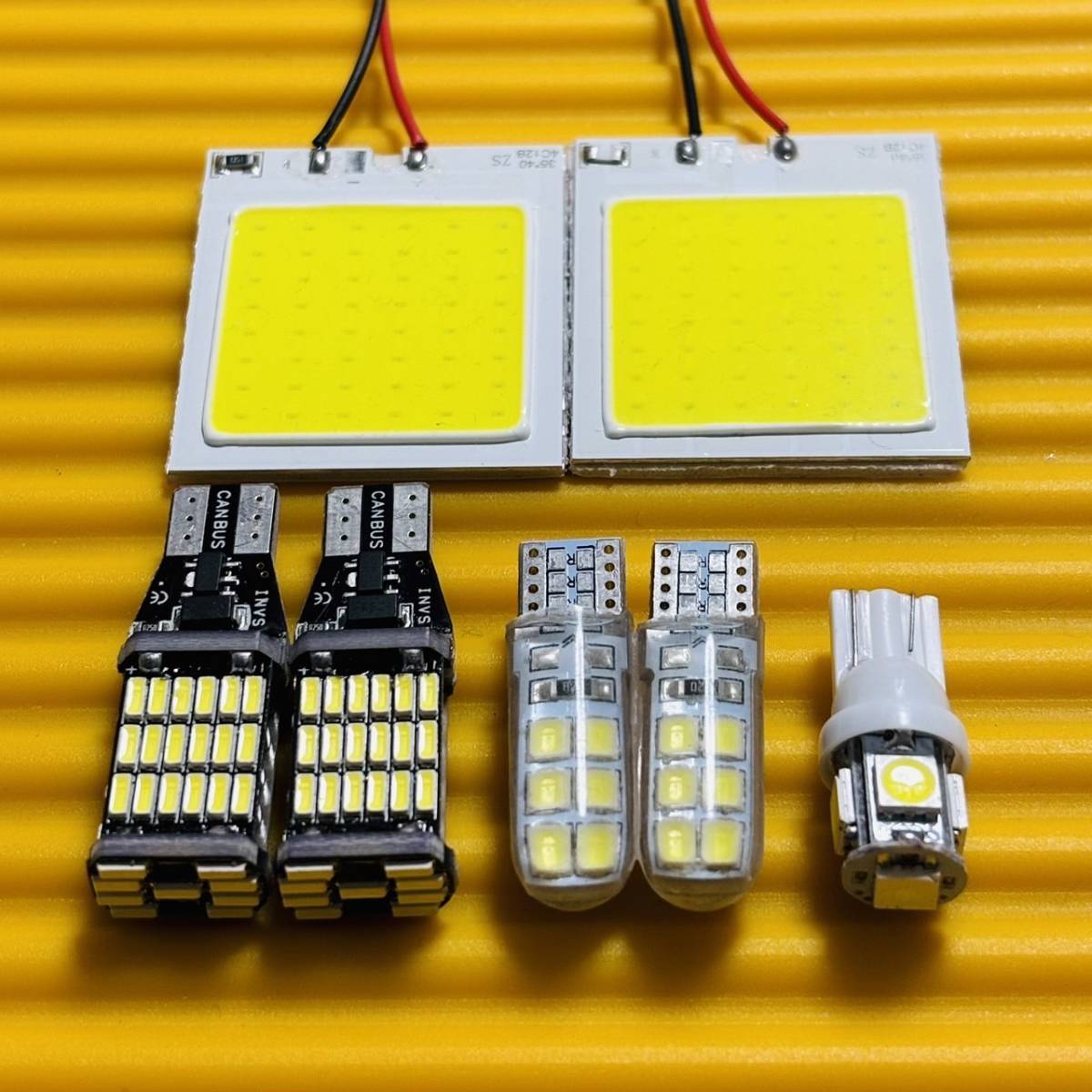 お買い得◇ ルークス ML21S T10 LED COBパネル ルームランプ ポジション ナンバー灯 バックランプ 7個セット ホワイト 日産拍卖