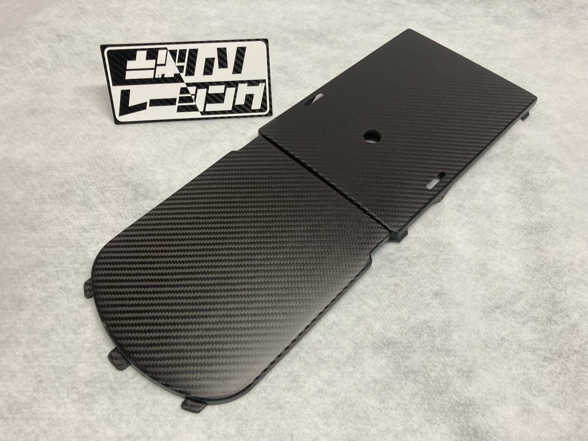 モトコンポ ドライカーボン製 トップカバー AB12拍卖