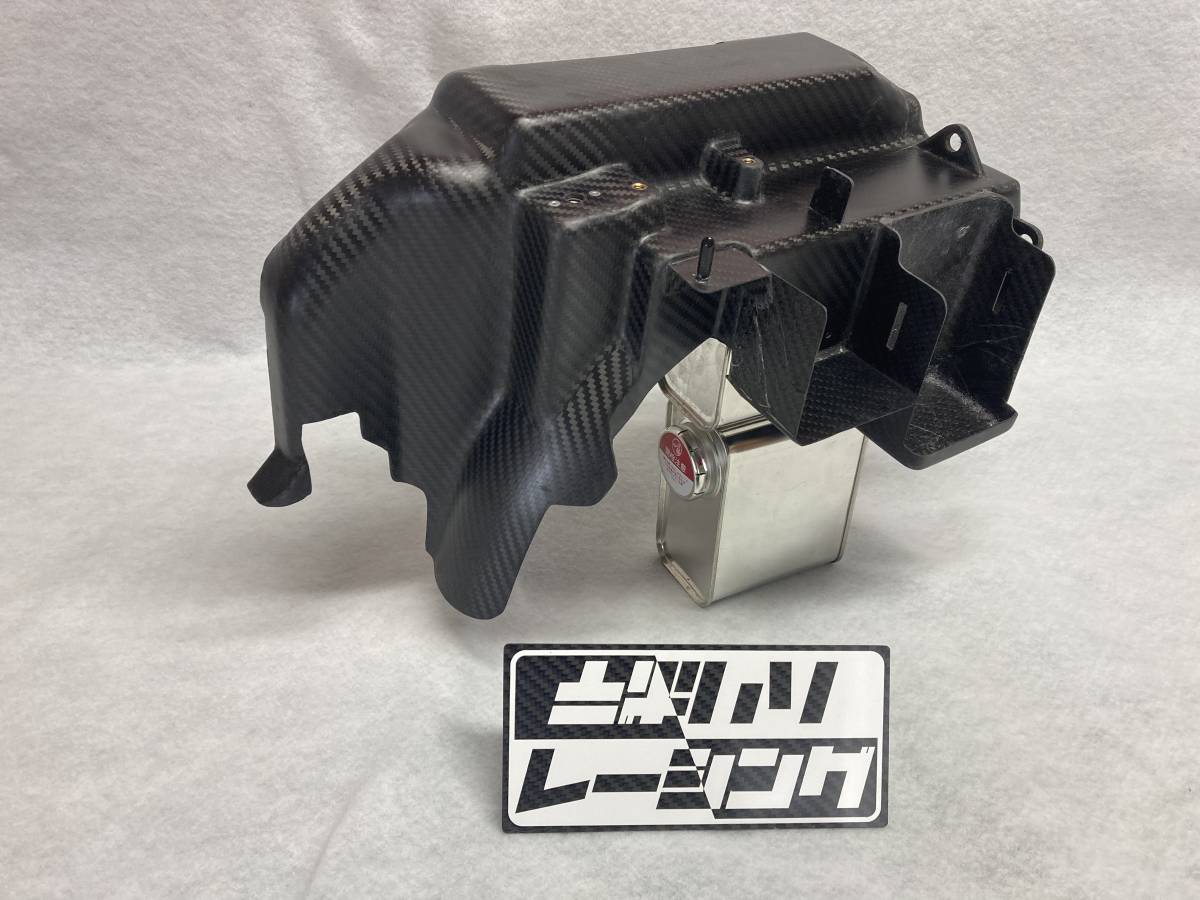 モトコンポ ドライカーボン製 インナーフェンダー バッテリーケースバッテリーホルダー AB12拍卖