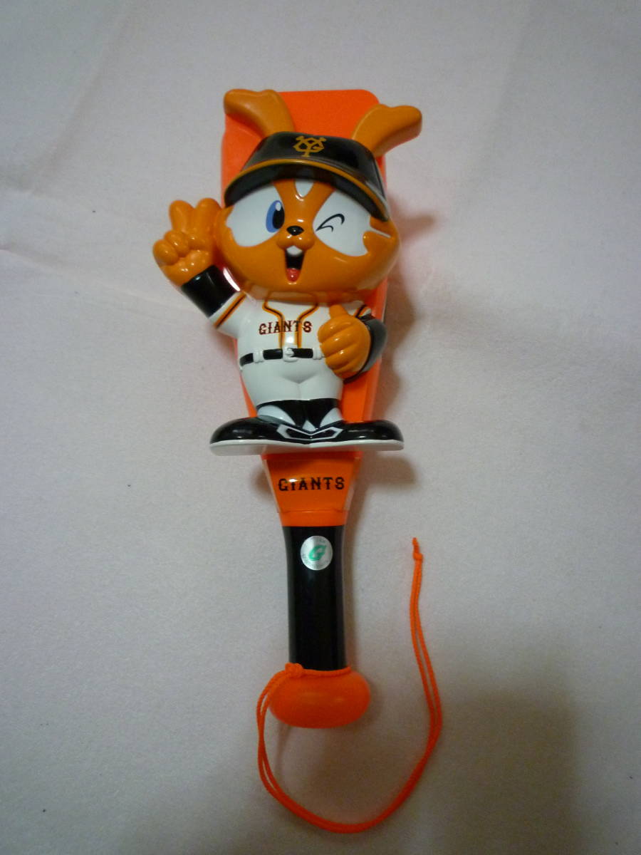 読売ジャイアンツ 応援メガホン ジャビットくん 美品拍卖