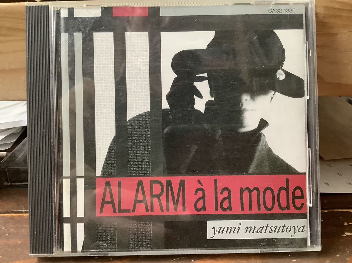 ALARM a la mode 松任谷由実 CD拍卖