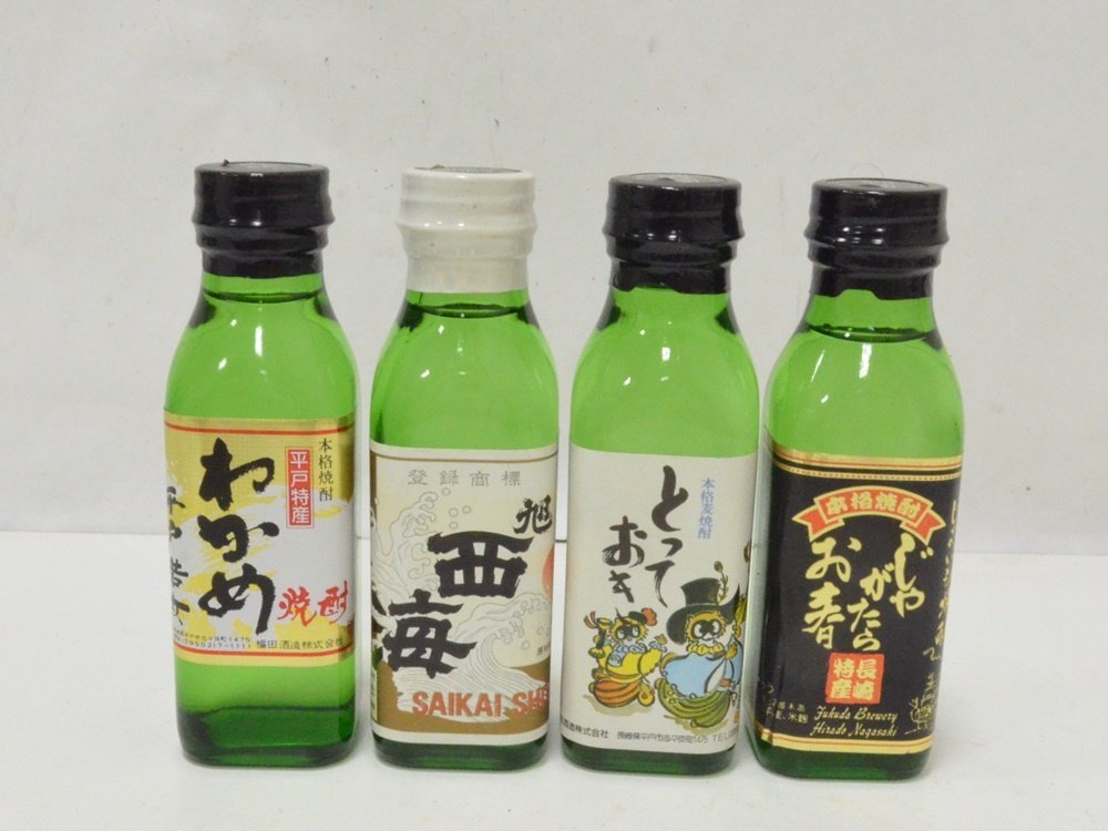 HO1 未開栓品 焼酎 セット ミニボトル 4本セット【じゃがいも、わかめ、麦、米】100ml ×4拍卖