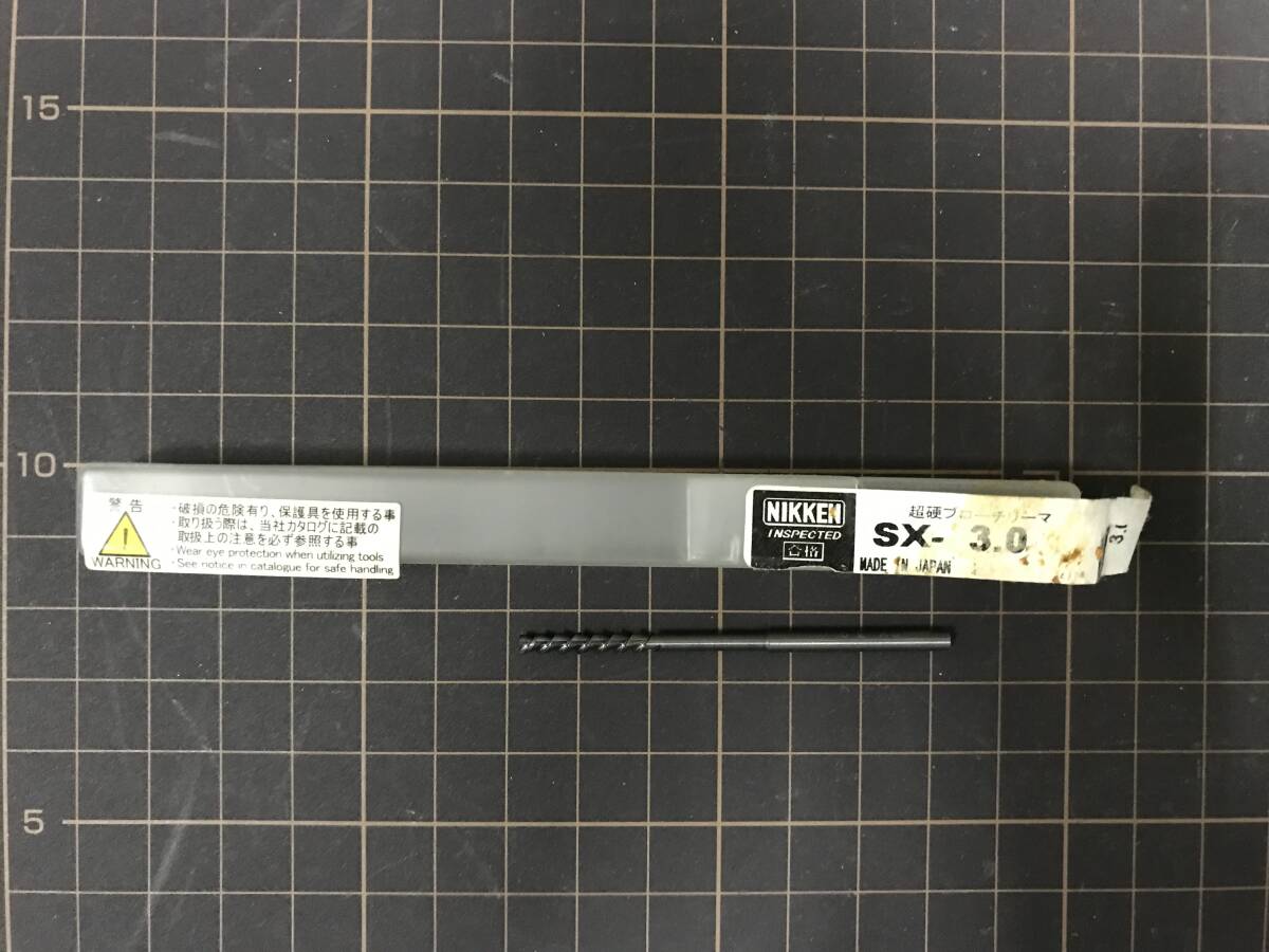 NIKKEN 超硬ブローチリーマ サイズSX 3.0 未使用・在庫品拍卖