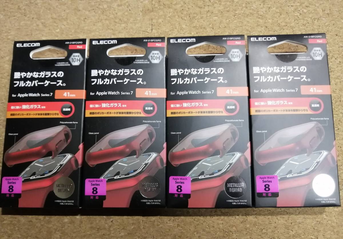 【4コ】エレコム Apple Watch series7 41mm 用 フルカバーケース プレミアムガラス 高透明 レッド AW-21BFCGRD 4549550240406 拍卖