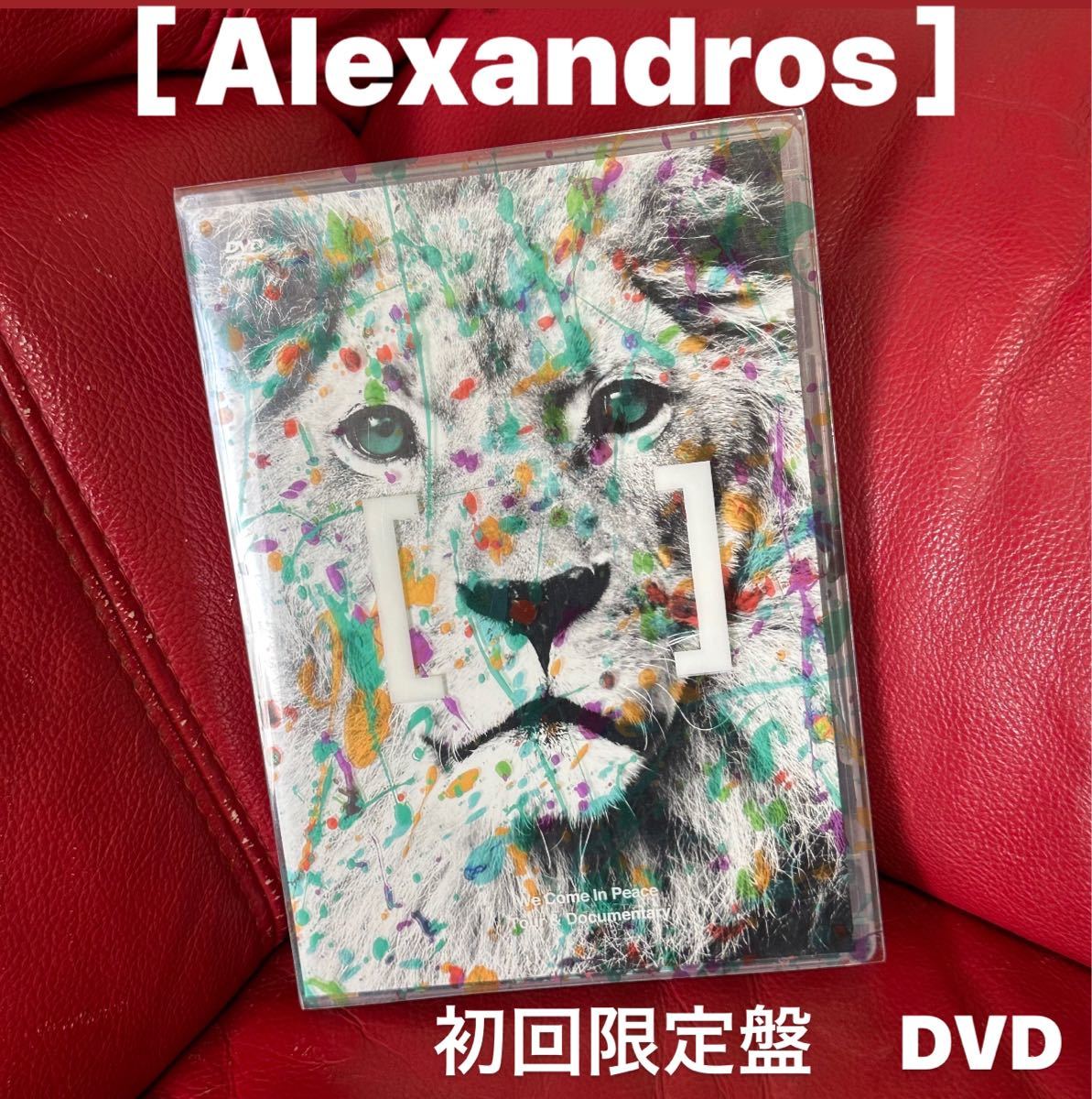 We Come In Peace Tour&Documentary 初回限定盤拍卖