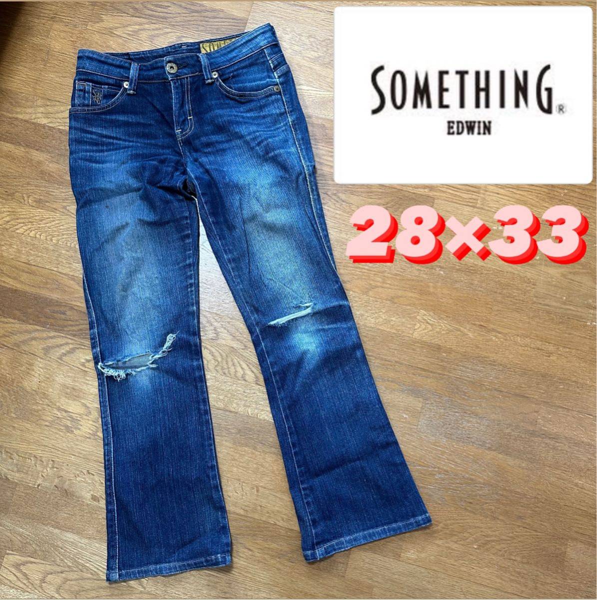 【SOMETHING】レディース 美脚 フレアデニム 28×33拍卖