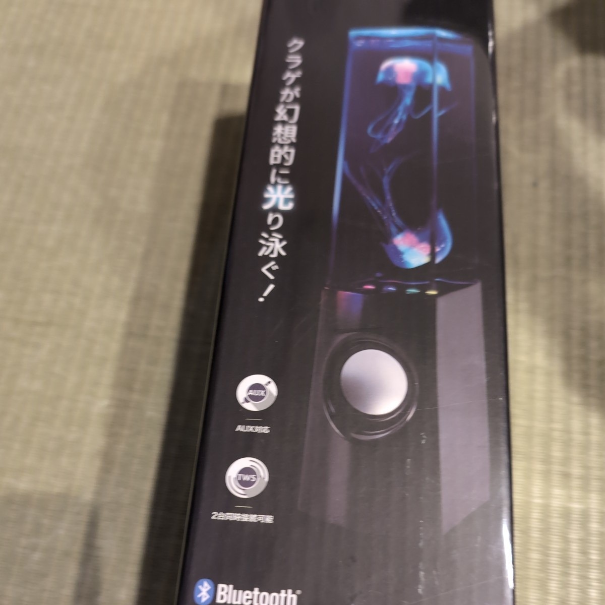 Bluetooth ジュエリーフィッシュル スピーカー ブラック拍卖