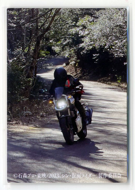 ◆防水対策 厚紙補強 №19番 疾走! サイクロン! カルビー シン・仮面ライダーチップスカード 送料無料 即決拍卖