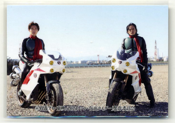 ◆防水対策 厚紙補強 №40番 仮面ライダーのひみつ カルビー シン・仮面ライダーチップスカード 送料無料 即決拍卖