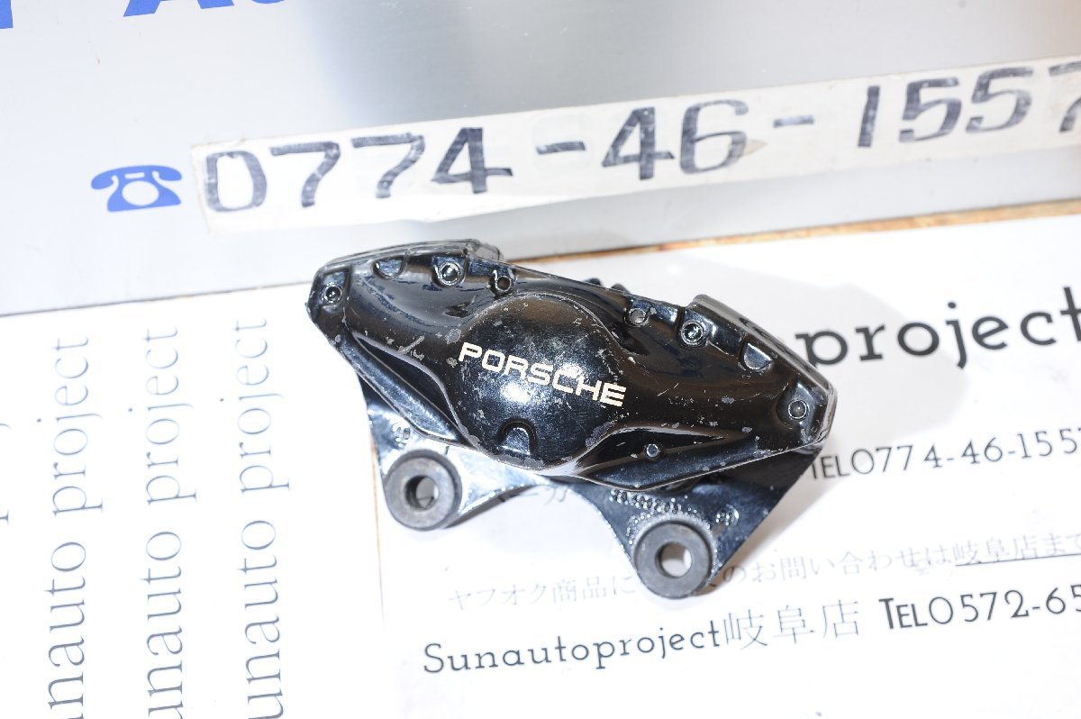 【Porsche】911 964 リア キャリパー 20490703拍卖