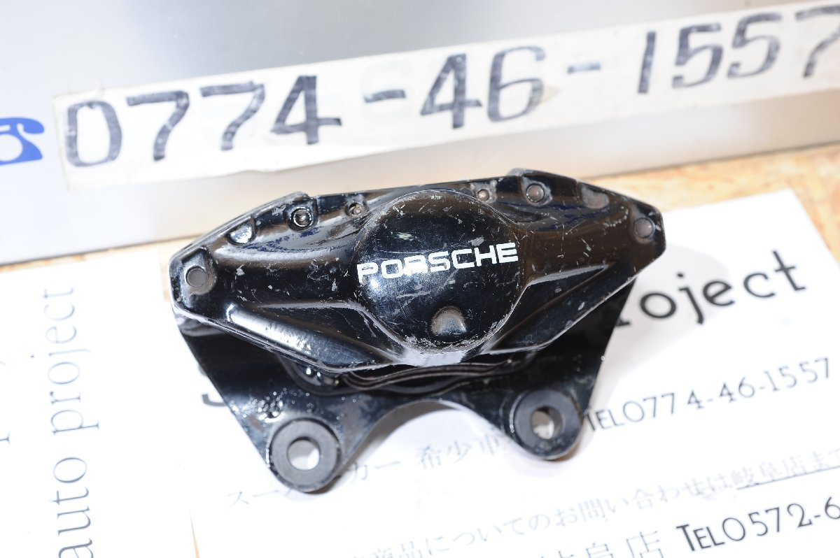 【Porsche】911 964 リア キャリパー 純正品番 20490701拍卖