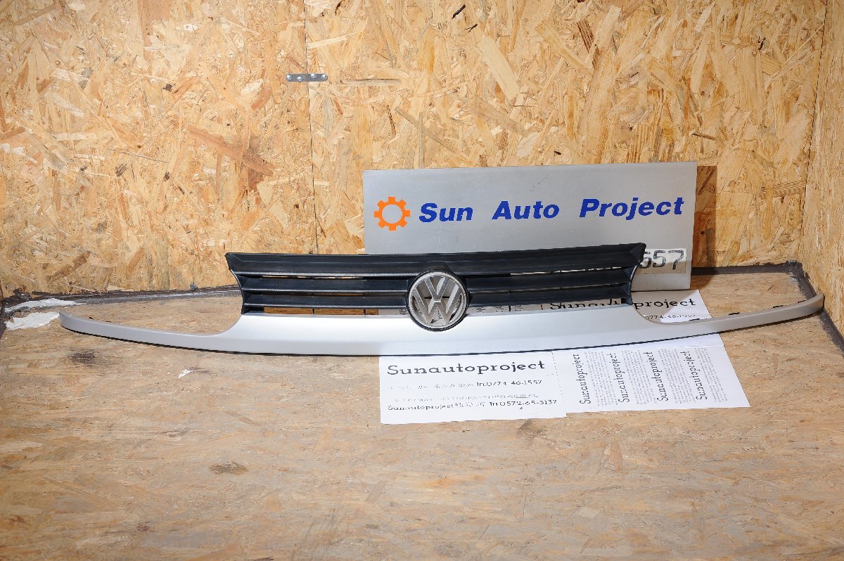 【VW】ゴルフ3 フロントグリル 純正 純正品番 1H6.853.653 フォルクスワーゲン拍卖