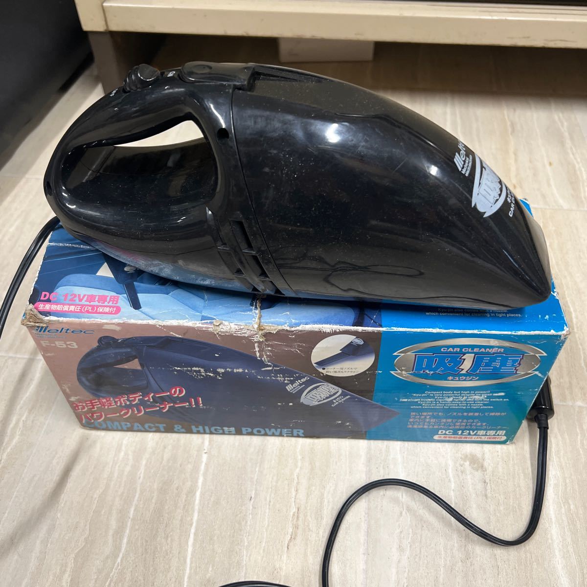 △吸塵 キュウジン パワークリーナー シガーソケット 動作品 箱入り F-53拍卖