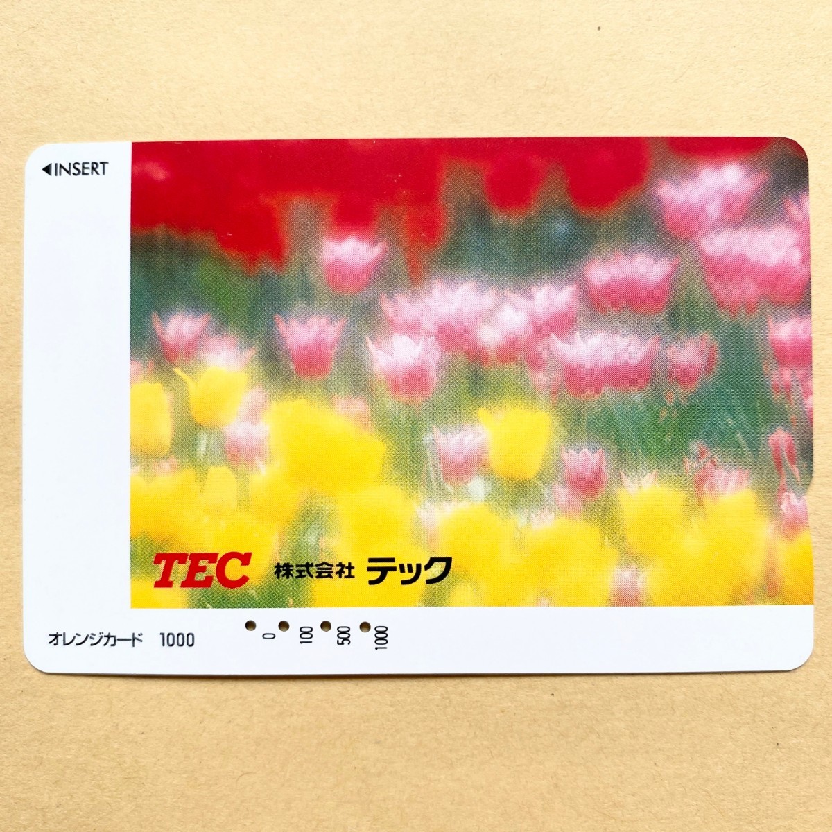 【使用済】 花オレンジカード JR東日本 TEC 株式会社テック拍卖