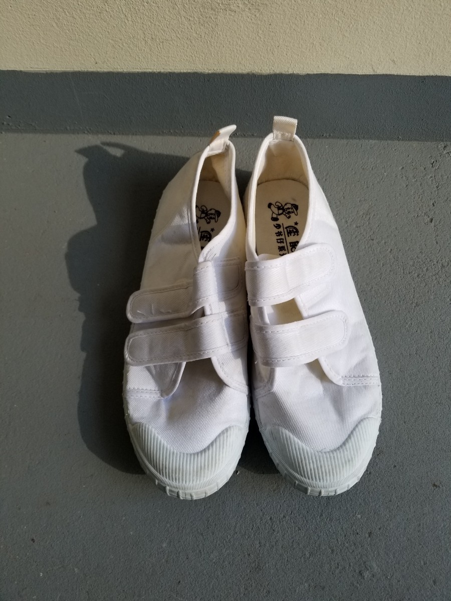 昭和 デッドストック マジックテープ スニーカー 体育館履き 室内履き 38 24cm拍卖