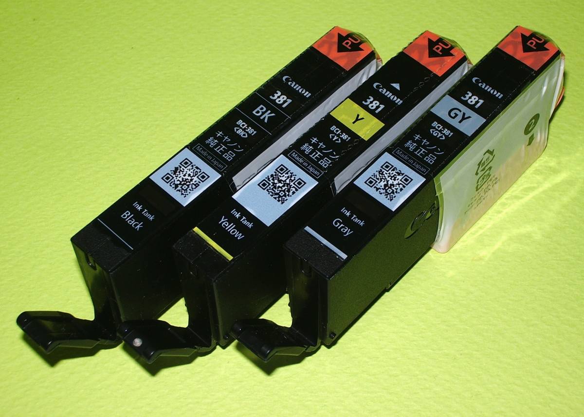 【BCI-381】CANON純正 未使用品3個set Y/GY/BK.   →→→《出品数量:2》拍卖