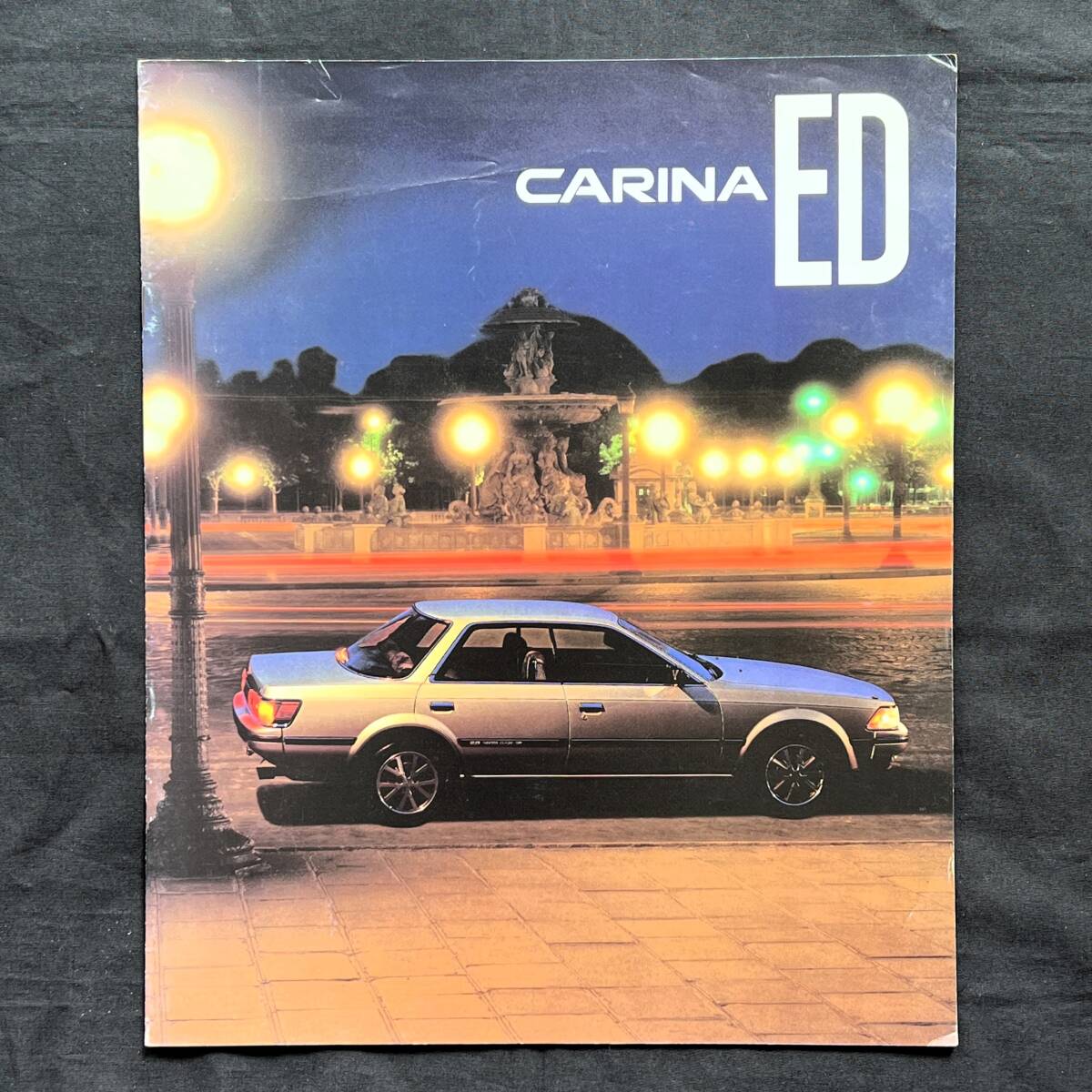 トヨタ カリーナED カタログ 1985.8 L2拍卖