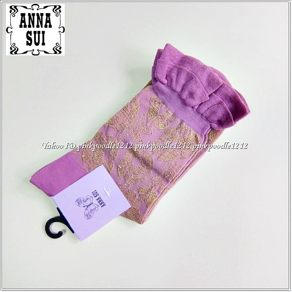 ◆アナスイ ソックス 未使用◆フリル 花の織り柄 パープル×ゴールドラメ系◆拍卖