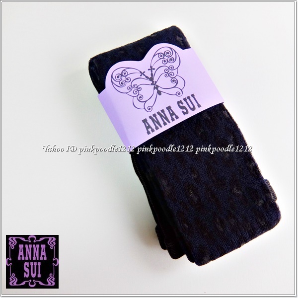 ◆アナスイ 厚手 タイツ 未使用◆レオパード柄◆ネイビー◆拍卖