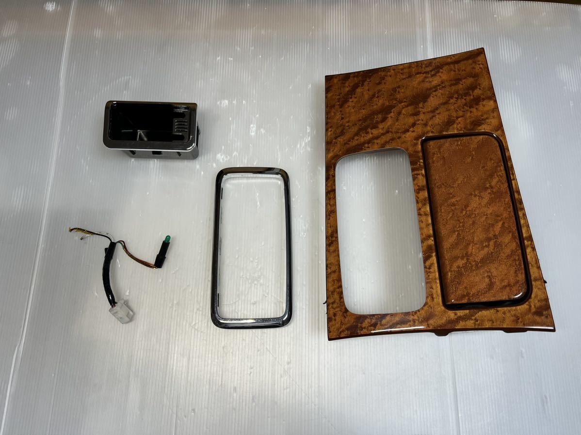 送料無料☆特価☆トヨタ セルシオ UCF30 UCF31 センターコンソール シフトパネル ウッドパネル 灰皿付き 木目調パネル ☆彡拍卖