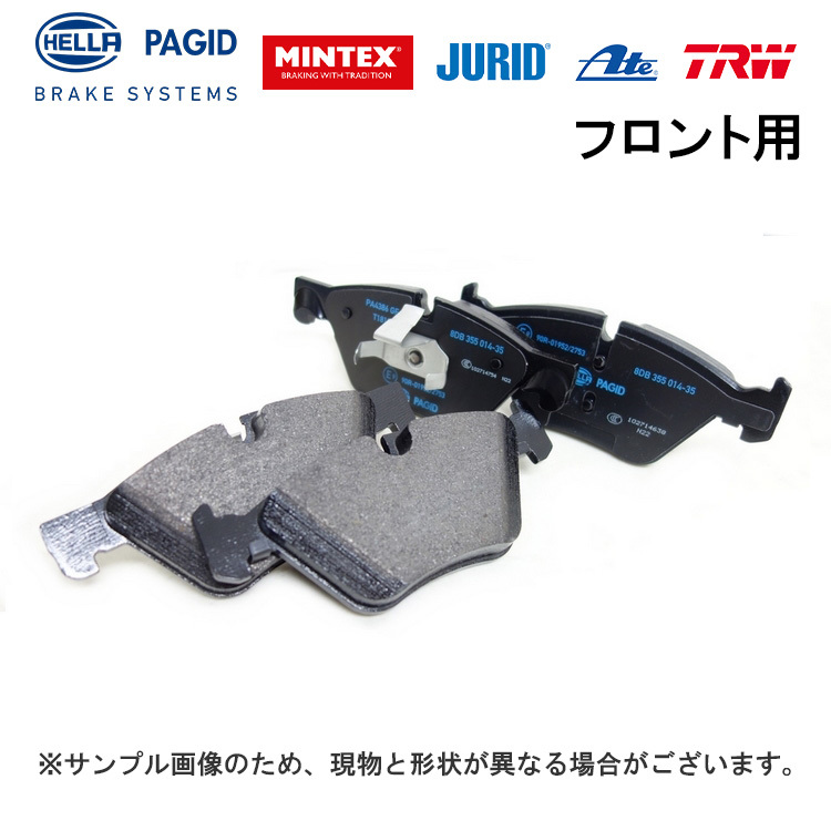 BMW G02 X4 30ix フロント ブレーキパッド 34106860019 34106884492 純正OEM拍卖