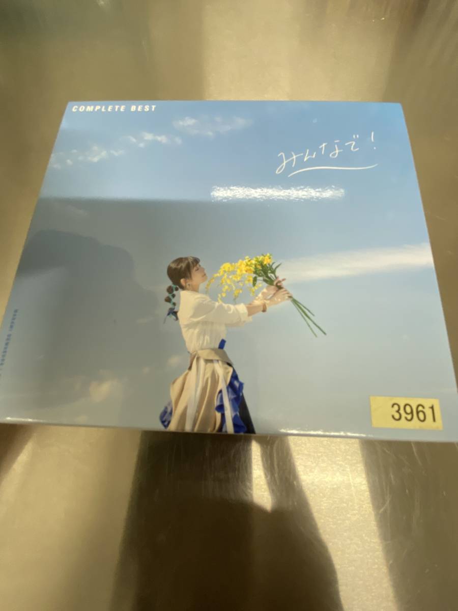 沼倉愛美 ベストアルバム CD COMPLETE BEST みんなで!レンタルアップ品 箱ジャンク品拍卖