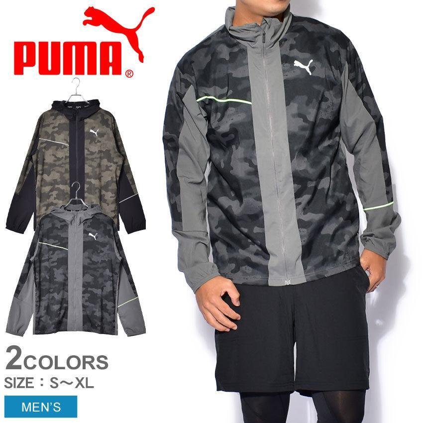 プーマ/PUMA グラフィック ウーブン ゴルフ ナイロン ジャケット ウィンドブレーカー ランニング サッカー フットサル 部活 ジム カモフラ拍卖