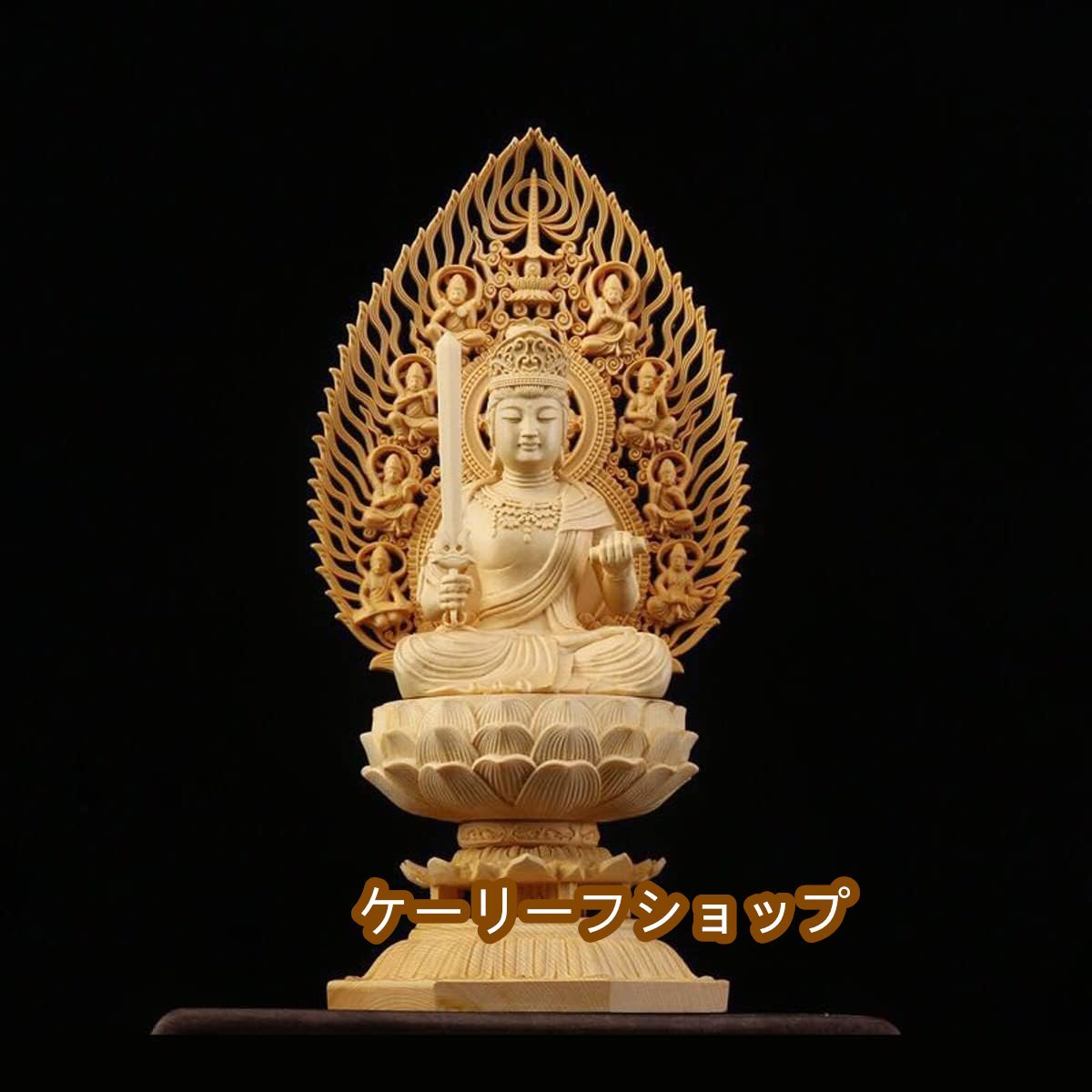 木彫り 仏像 文殊菩薩 桧木製 総高さ30cm 仏像フィギュア コレクション 木彫り仏 大仏様の置物 美術品 仏壇仏像 八角台座 祈る 厄除け拍卖